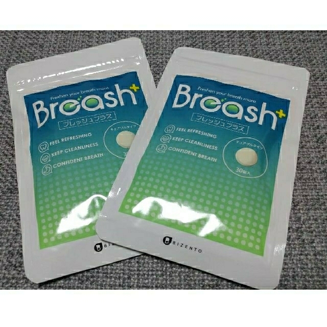 Breash ブレッシュプラス×2袋