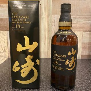 サントリー(サントリー)の山崎18年700ml（あしたにたねをまこう様）(ウイスキー)