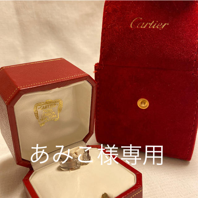 Cartier - カルティエ ☆2Cリング☆本物
