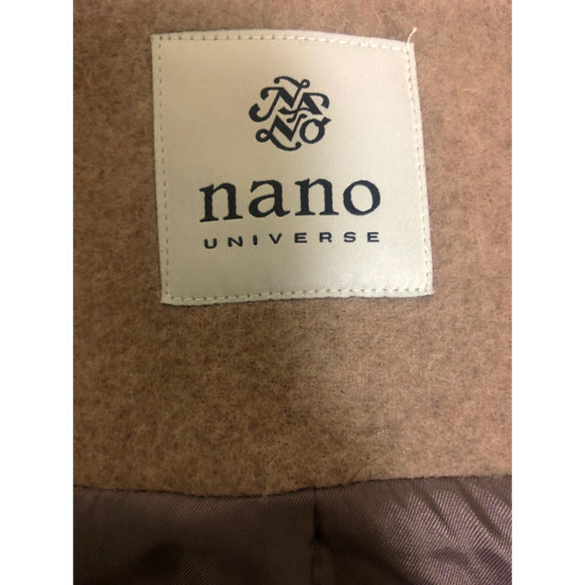 nano・universe(ナノユニバース)のnano・universe FOXファー5wayコート モカ レディースのジャケット/アウター(ロングコート)の商品写真