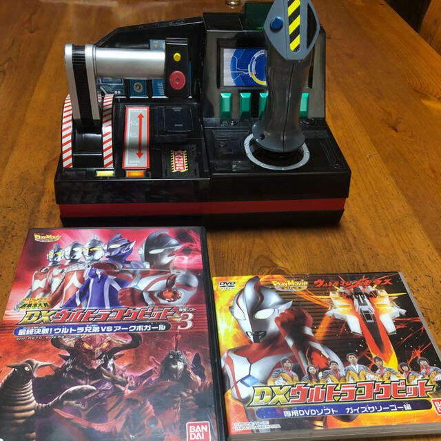 ウルトラマン プレイムービーシリーズ DX ウルトラコクピット+別売りソフト1枚の通販 by マル's shop|ラクマ ウルトラマン プレイムービーシリーズ DX ウルトラコクピット+別売りソフト1枚の通販 by マル's shop|ラクマ