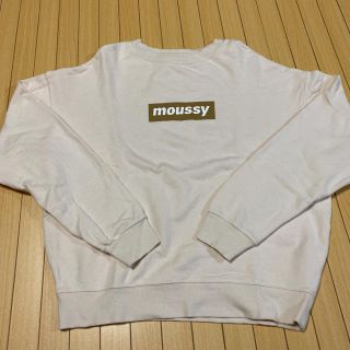 マウジー(moussy)のせんよう💚同封割💚(トレーナー/スウェット)