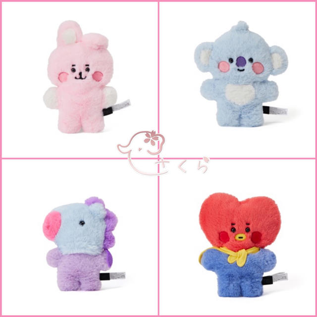 防弾少年団 Bts 防弾少年団 公式 Bt21 ベビーぺたんこファーぬいぐるみの通販 By Cute Style さくら ボウダンショウネンダンならラクマ