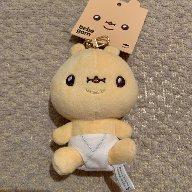 MONSTA X ウォノ べべぬい ぬいぐるみ | www.aerobowls.co.uk