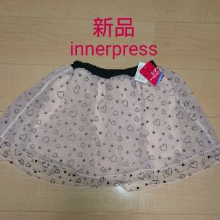 インナープレス(INNER PRESS)のまり子様専用💛新品タグ付✨150㎝・女の子・スカート(スカート)