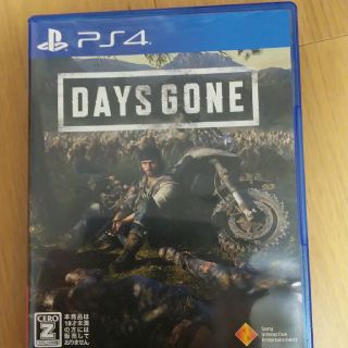 Days Gone（デイズ・ゴーン） PS4(家庭用ゲームソフト)