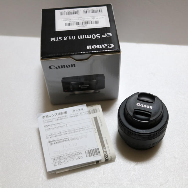 Canon(キヤノン)のキャノン Canon EF 50mm f/1.8 STM プロテクター付き スマホ/家電/カメラのカメラ(レンズ(単焦点))の商品写真