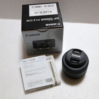 キヤノン(Canon)のキャノン Canon EF 50mm f/1.8 STM プロテクター付き(レンズ(単焦点))