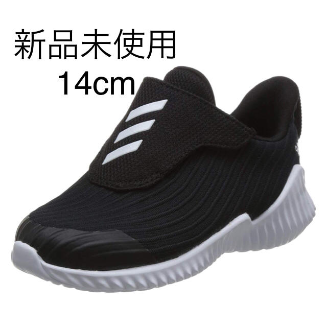 adidas スニーカー　コンパクト　ブラウン