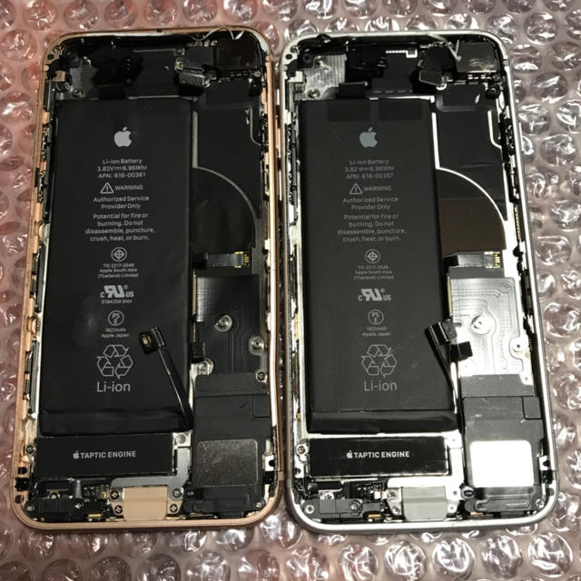 iPhone8 外装　ジャンク　筐体