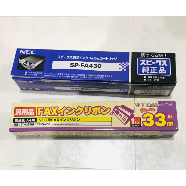 NEC(エヌイーシー)のタートルベット様　NEC ファックスカートリッジ2本セット インテリア/住まい/日用品のオフィス用品(オフィス用品一般)の商品写真