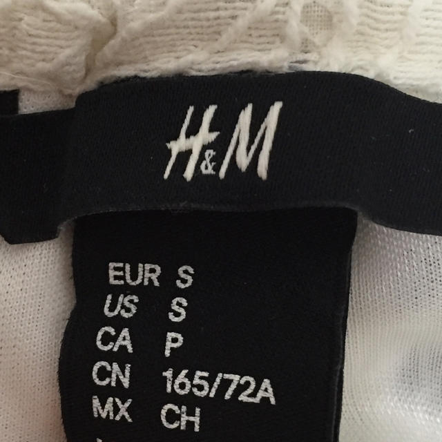 H&M(エイチアンドエム)のH&M ✴︎ レース ✴︎ ズボン  レディースのパンツ(ショートパンツ)の商品写真