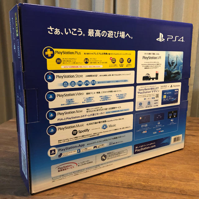 PlayStation4(プレイステーション4)のPlayStation4 ジェット・ブラック 500GB エンタメ/ホビーのゲームソフト/ゲーム機本体(家庭用ゲーム機本体)の商品写真