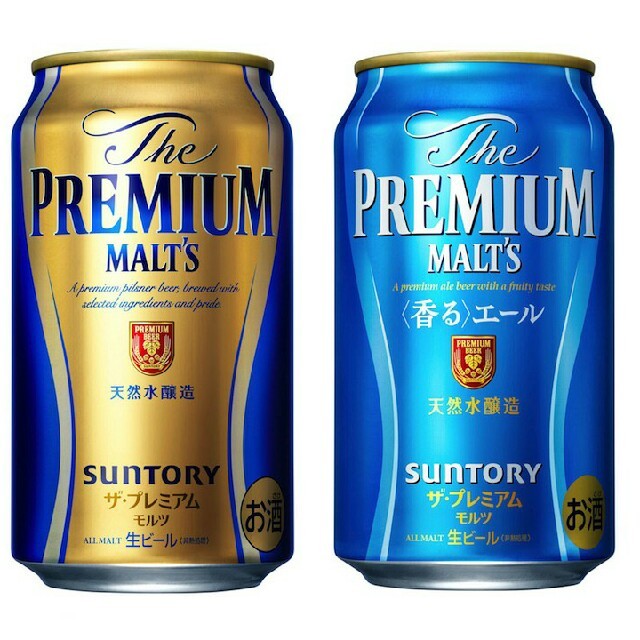 SUNTORY プレミアムモルツと香るエール