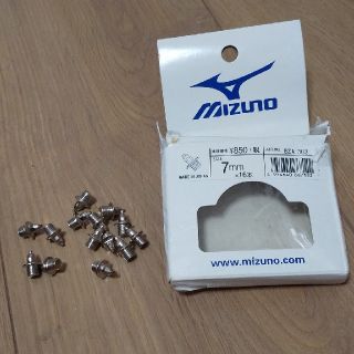 ミズノ(MIZUNO)のmizuno スパイクピン14本(陸上競技)