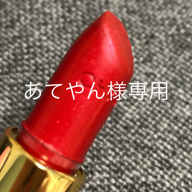 CHANEL(シャネル)のCHANEL ルージュアリュール　105 限定色 コスメ/美容のベースメイク/化粧品(口紅)の商品写真