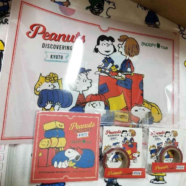 SNOOPY(スヌーピー)のSallyちゃん その他のその他(その他)の商品写真