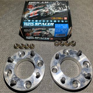 デジキャン　ワイトレ　4穴　PCD114.3 M12-1.25(汎用パーツ)