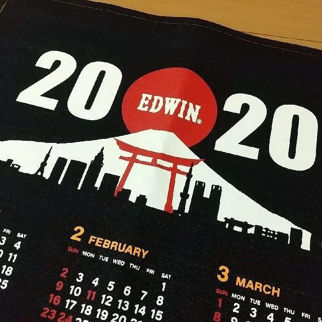 EDWIN(エドウィン)のLOCK'N'ROLL様専用  EDWIN カレンダー2020(デニム) インテリア/住まい/日用品の文房具(カレンダー/スケジュール)の商品写真