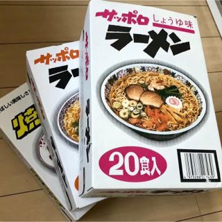 サッポロラーメンしょうゆ、みそ、焼きそば60食分❗️(麺類)