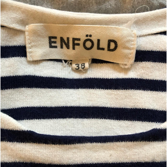 ENFOLD(エンフォルド)のエンフォルド　カットソー レディースのトップス(カットソー(長袖/七分))の商品写真