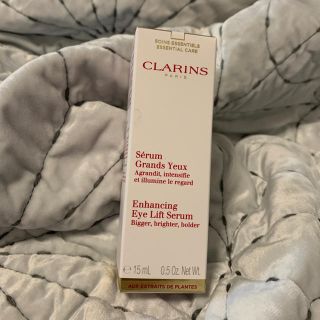 クラランス(CLARINS)のCLARINS グランアイセラム(アイケア/アイクリーム)