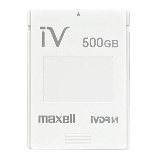 ★新品 送料込★マクセル 500GB iVカセットハードディスク ホワイト 保証