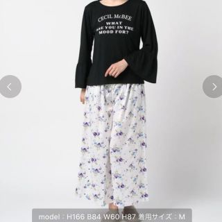 セシルマクビー(CECIL McBEE)のCECIL McBEE☆最新☆新品☆ロゴパジャマ☆ルームウェア☆(ルームウェア)