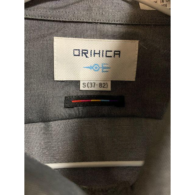ORIHICA(オリヒカ)の結婚式　新郎　カラーシャツ　お色直し　タキシード　ウェディング　オリヒカ メンズのトップス(シャツ)の商品写真