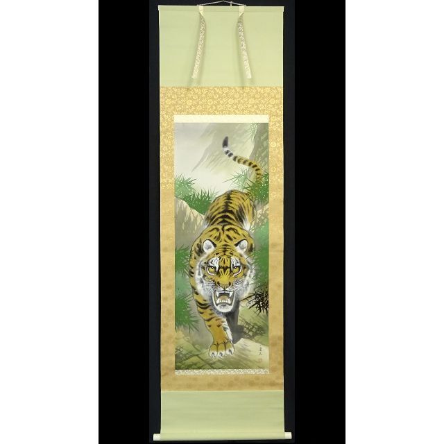 【真作】掛軸 荒井宋石(孟石)『猛虎図』絹本 共箱付 掛け軸 a11192 【真作】掛軸 荒井宋石(孟石)『猛虎図』絹本 共箱付 掛け軸 a11192