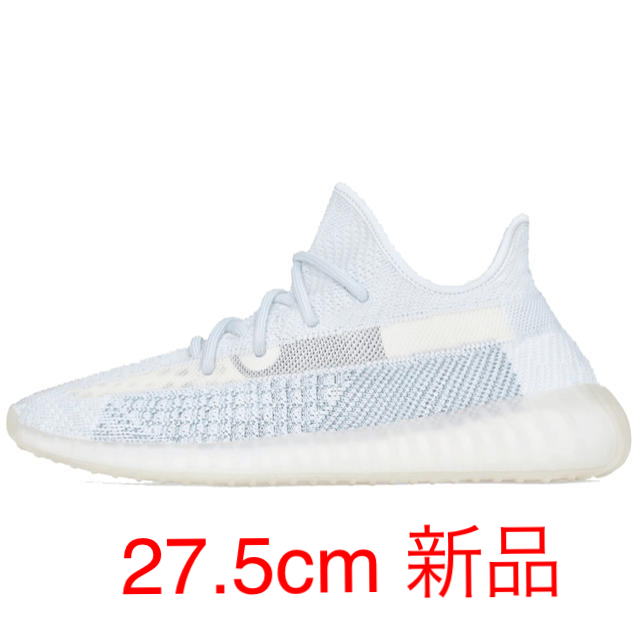 靴/シューズYEEZY BOOST 350 V2 CLOUD WHITE 27.5cm 新品