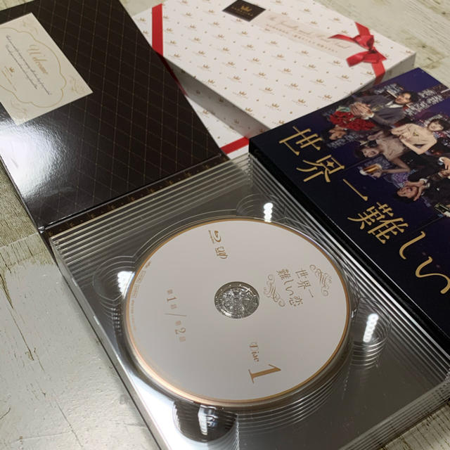 嵐(アラシ)の世界一難しい恋 Blu-ray BOX（初回限定版 鮫島ホテルズ特製タオル付)  エンタメ/ホビーのDVD/ブルーレイ(TVドラマ)の商品写真