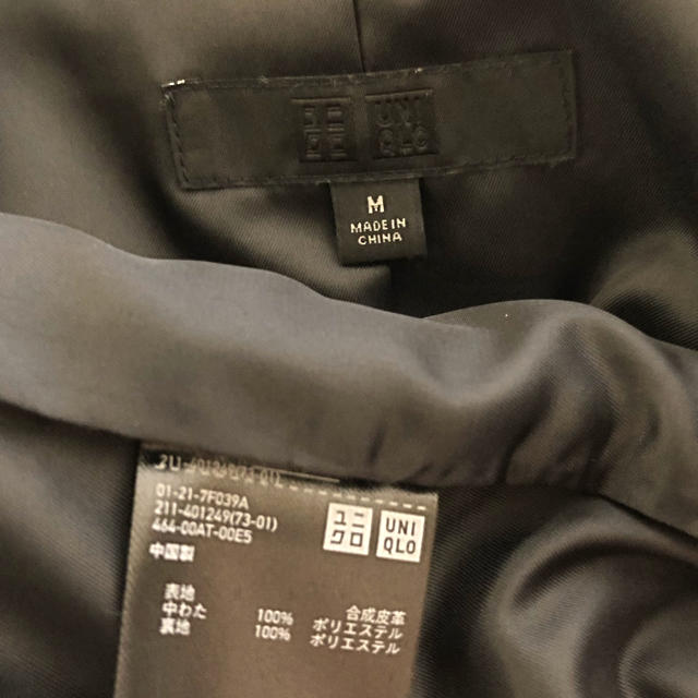 UNIQLO(ユニクロ)の■ぽん様用■ ユニクロ ライダースジャケット M レディースのジャケット/アウター(ライダースジャケット)の商品写真