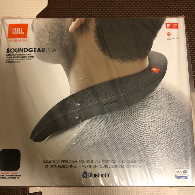 JBL SoundGear BTA ネックスピーカー グレー JBL SoundGear BTA ネックスピーカー グレー