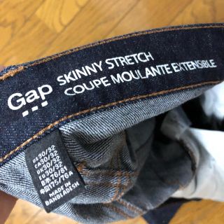 ギャップ(GAP)のヤスポン様専用(デニム/ジーンズ)