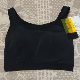 ブラデリスニューヨーク(BRADELIS New York)のブラデリス ニューヨーク 正規品 
zen sports Bra 新品未使   (ブラ)