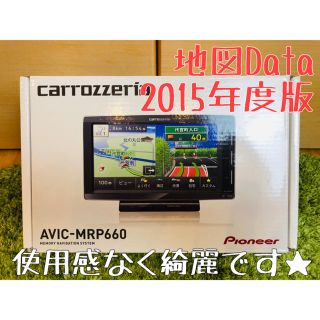 パイオニア(Pioneer)のカロッツェリア 楽ナビ オンダッシュ(カーナビ/カーテレビ)