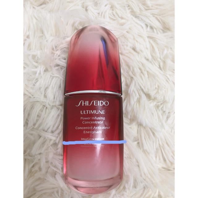 SHISEIDO (資生堂)(シセイドウ)のSHISEIDO アルティミューン 50ml コスメ/美容のスキンケア/基礎化粧品(美容液)の商品写真