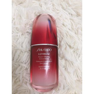 シセイドウ(SHISEIDO (資生堂))のSHISEIDO アルティミューン 50ml(美容液)