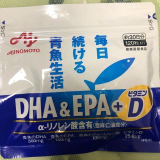 アジノモト(味の素)の味の素　DHA&EPA(その他)