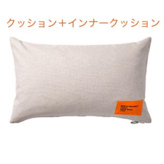 イケア(IKEA)のIKEA ヴァージルアブロー　MARKERAD/マルケラッド　クッションカバー(クッション)