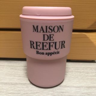 メゾンドリーファー(Maison de Reefur)のMAISON DE REEFUR タンブラー(タンブラー)