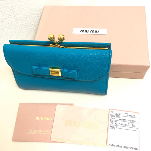 miumiu(ミュウミュウ)のmiumiu がま口 財布 リボン　ミュウミュウ  レディースのファッション小物(財布)の商品写真