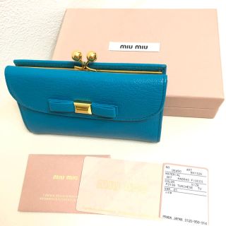 ミュウミュウ(miumiu)のmiumiu がま口 財布 リボン　ミュウミュウ (財布)