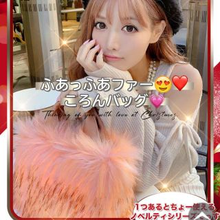 Rady(ノベルティグッズ)のフリマアイテム一覧 Rady(ノベルティグッズ)のフリマアイテム一覧