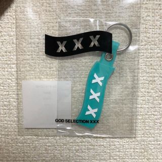 ゴッドセレクション  GOD SELECTION XXX キーホルダー(キーホルダー)