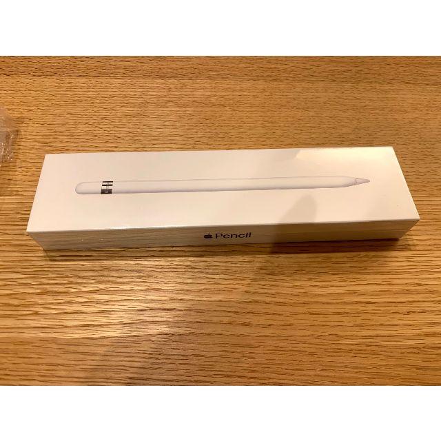 【新品未開封】Apple Pencil 第1世代 MK0C2J/A