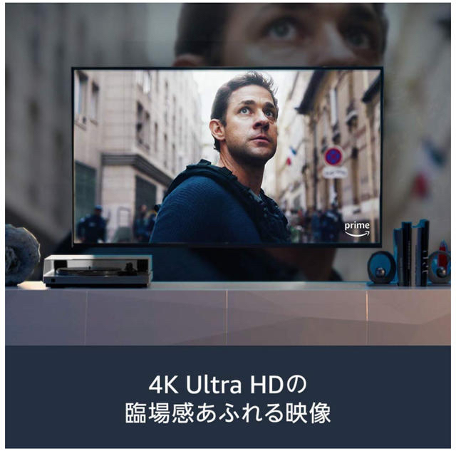 Fire TV Stick 4K - Alexa対応音声認識リモコン付属