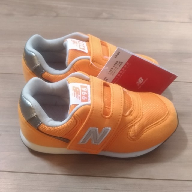 New Balance(ニューバランス)の箱なし ニューバランススニーカー IZ996 マリーゴールド 15.0cm キッズ/ベビー/マタニティのキッズ靴/シューズ(15cm~)(スニーカー)の商品写真