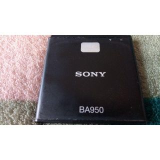 ソニー(SONY)の★動作確認済 SONY Xperia用電池パック AB-0300 BA950(バッテリー/充電器)
